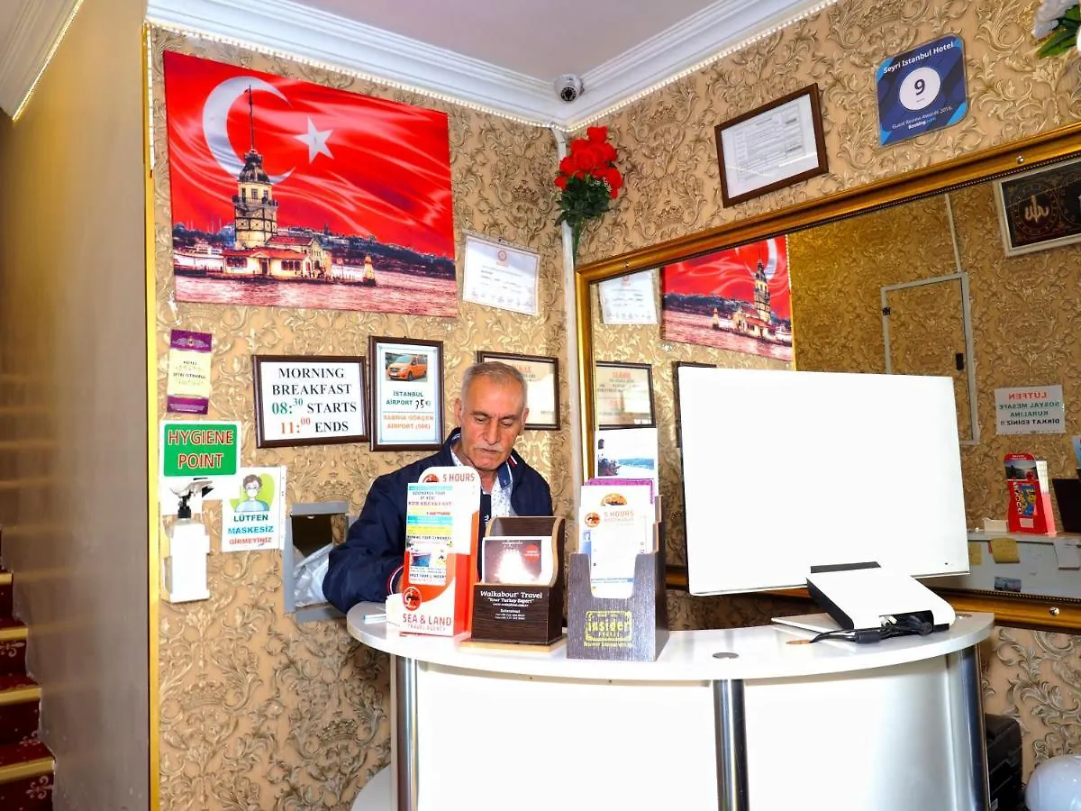 Seyri Istanbul Hotel Turkey